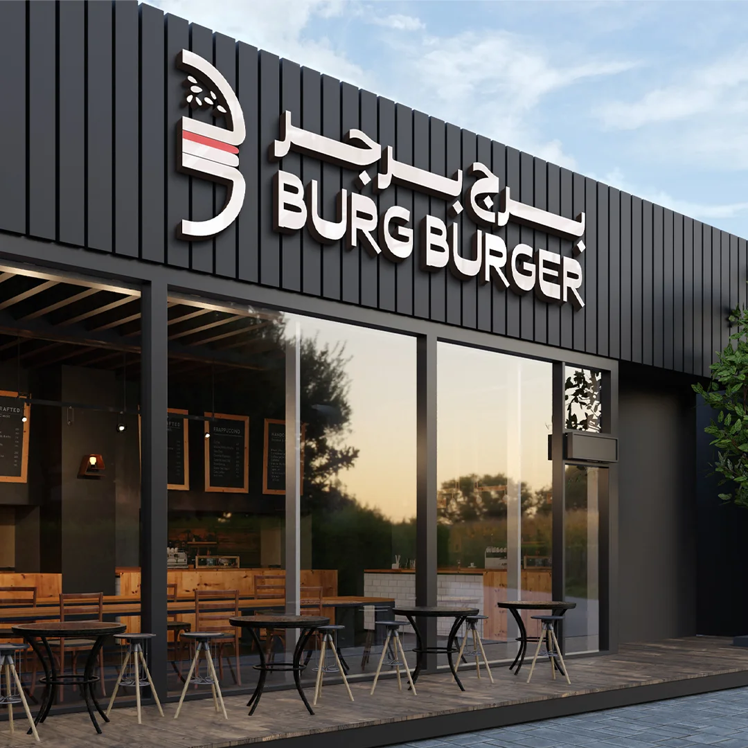 BurgBurger-Vol-05